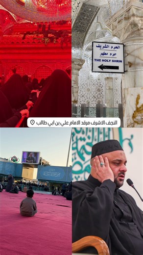 فيديوهات أنشأها Al Hüdå (@qabas_alhuda) باستخدام الصوت الأصلي - Al Hüdå