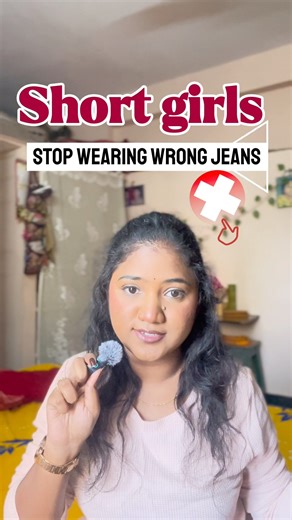 Short girls, proportions matter 👖✨Save this jeans guide before shopping 🤍 #fashion #shorts #style