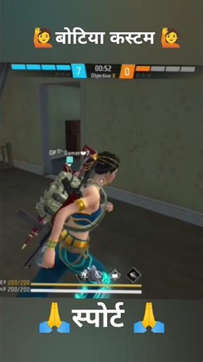 #freefire #gaming #shortvideo