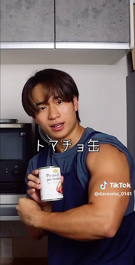 究極の無水ハヤシライスレシピ【簡単料理】