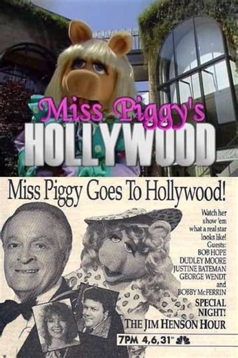 Miss Piggy's Hollywood (1989) - Movie