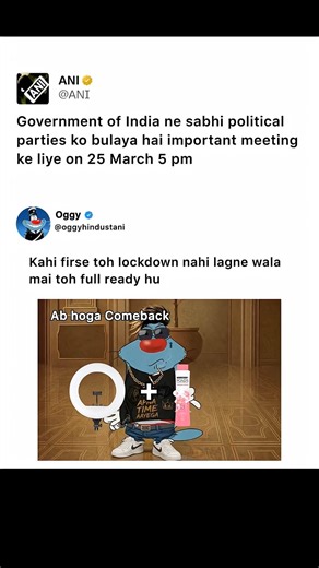 lockdown #written #writer #popular #meme #funny #shorts