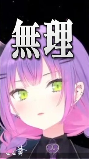 【みこちの呼び方で遊び始めた』ホロメンたち【ホロライブ切り抜き/ホロライブ/さくらみこ/猫又おかゆ/常闇トワ/博衣こより 】#shorts