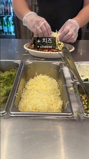 ENG) Chipotle review 2023 🌶️