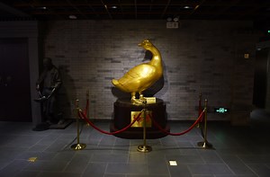 Peking Duck Museum Hatches at Beijing's Quanjude Restaurant