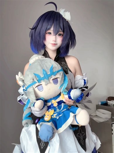 Seele Cosplay in Honkai: Star Rail