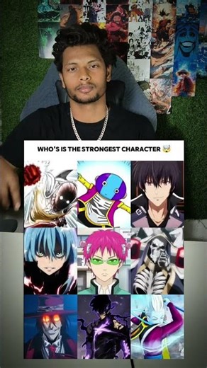 #anime #onepiece #memes