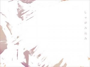 Namine Ritsu AI | Prototype - niki | NNSVS/ENUNU