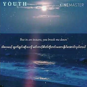 Drown_Martin Garrix (Feat. Clinton Kane) [Eng-Myan Subtitle]