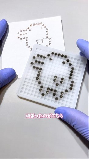 I tried making a Kuchipatchi out of resin using a 100 yen dot mold, but I won't be doing it again...