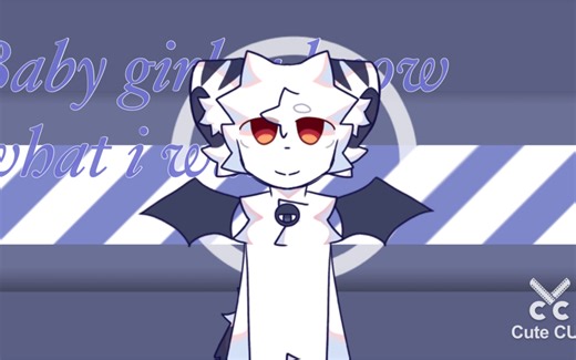 「赠 MEME」baby girl meme