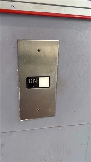 High Pitched Custom Announcement #lift #elevator #shorts