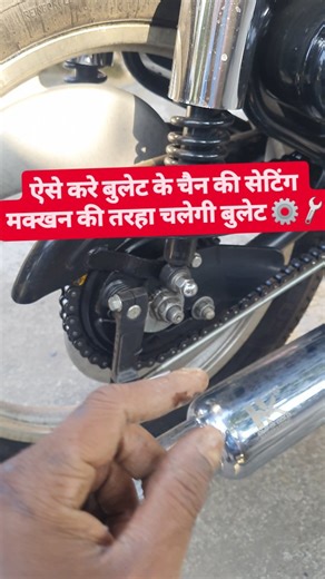 Abhishek Tiwari on Instagram: "Bullet perfect Chain Set ⚙️🔧 #royalenfield #machismo #bullet #standard #350 #retromotercycle #retro #old #oldbulletlovers #oldbullet #g2bullet #bulletstandard350 #bullet500 #reels #viralreels #viral #foryou #foryoupage #bike #bikelovers #bikers #bikeride #modification #fyp #explore #explorepage #vlog #blog #bloggingl Bullet maintenance Bullet service Bullet 350 Bullet standard 350 bullet service tips Bullet service review Motorcycle maintenance Motorcycle modifica