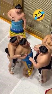 Funny Sumo Games 👉🤣 Rare Training & Offstage Tournament Moments✨ 相撲取りの爆笑オフショット #sumo #相撲