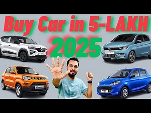 Best 5 Cars under 5 lakhs in India | Tata Tiago | Alto K10 | S-Presso | Renault Kwid|Budget Car 2026