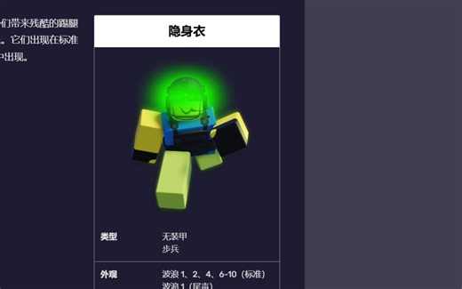 [hellmet]第三章全流程