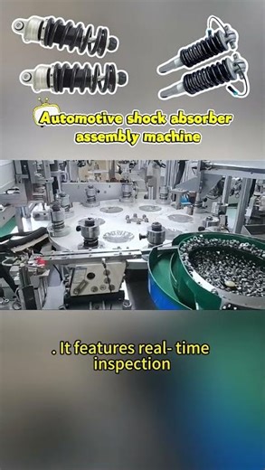 Automotive shock absorber assembly machine | Shock absorber | Assembly machine