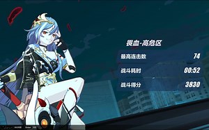 【寂灭501扰动】ss1识律ss希拿下阿湿波830 