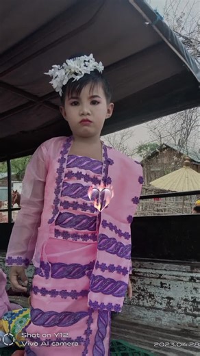 Myat Su သည် TikTok ပေါ်တွင် ရှိသည်