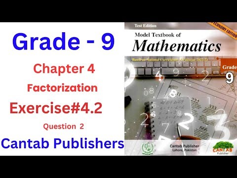 |cantab publishers |class 9 maths |algebra| factorization|Ex 4.2 |Q.2‪@mathsolver1117‬