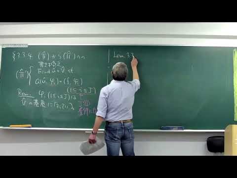 2025年度計算数学1B 第11回講義(11月28日)：2 階線型常微分方程式の境界値問題に対する有限要素法：離散近似問題の連立一次方程式への書き換え，剛性行列の要素計算