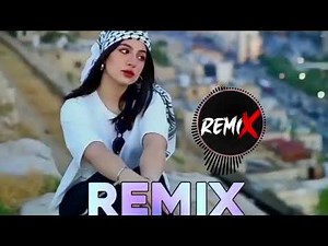 New Arabic Remix Music 2023 ريمكس عربي House Remix Music Bass Boosted