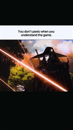 understand the game first