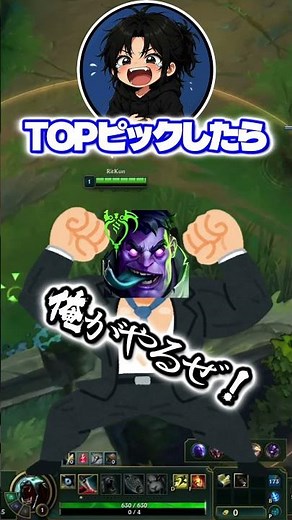 【懐古厨大歓喜】 LoL クラシックモードのお話 #leagueoflegends #リーグオブレジェンド
