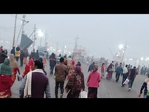 Basant Panchami Bath Live