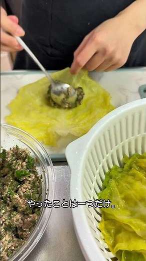 ゆでないキャベツロールの作り方🥬冷凍するだけで、葉がやわらかくなって破れずにきれいに包めます。忙しいママでもちょっとラクになる小さな料理のコツです#キャベツロール#簡単レシピ#momlife冷凍テク
