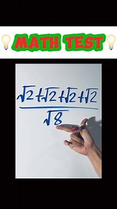 2.8K views · 24 reactions | Let’s Simplify❓ #basics #education #mathtrick #fypシ゚ #mathviral #fbreelsvideo #sharingiscaring #review #satmath #satexam #SATPrep #mathtutorial #reelsinstagram #infiniteguru #LETEXAM #civilservice #exams #reviewer #mathteachersofinstagram #mathhelp #mathchat #learnmath #mathproblemsolving #algebratutor #mathreview #boardexams #college #AdmissionTest #NMATReview | Infinite Guru | Facebook