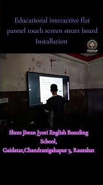 Educational Horion Interactive flat pannel touch screen smart board installation at