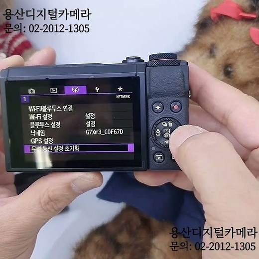 캐논 G7X MARK III 간단한 메뉴설정 5가지! #shorts #캐논 #캐논카메라 #디지털카메라 #사용법 #메뉴설정