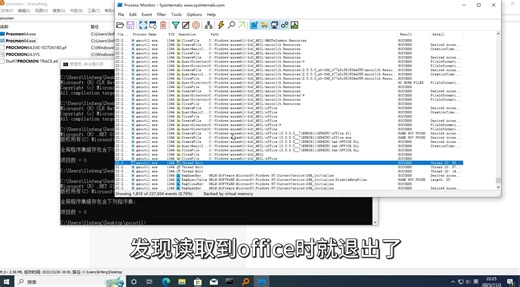 安装XNA或DirectX运行库报错0x80070057，升级系统失败MIG GAC root enum: error
