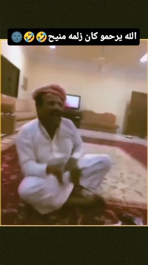 🤣🤣🤣 | Lebanese Comedy