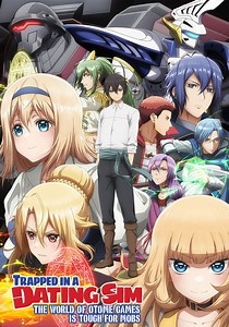 Otome Game Sekai wa Mob ni Kibishii Sekai desu online