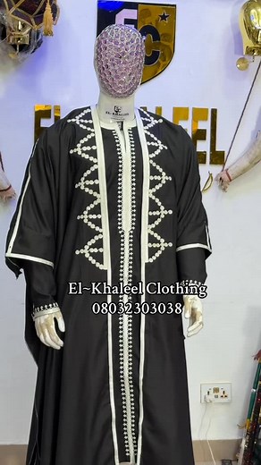 Pseudo Moroccan Abaya Set || AVAILABLE || 08032303038 | El_Khaleel Clothings
