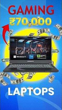 Top 5 Best Gaming Laptop Under 70000 in Amazon & Flipkart Big Diwali Sale 2025 ⚡