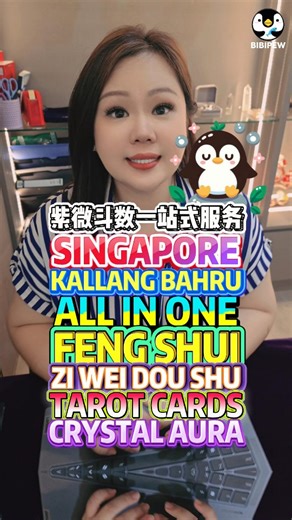 7.6K views · 22 reactions | Geylang Bahru Your All-in-One Stop for Zi...