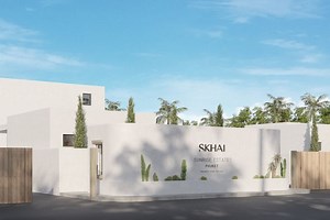 Sunrise Estate Phase IV -