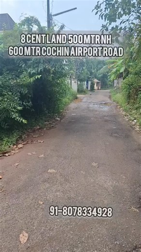 16 reactions · 65 shares | 8 cent Land for sale Near Cochin Airport.,500 mtr from NH ,600 mtr from Cochin Airport.Asking price 7 lakhs negotiable ideal for residential ,apartment | NR Properties | Facebook