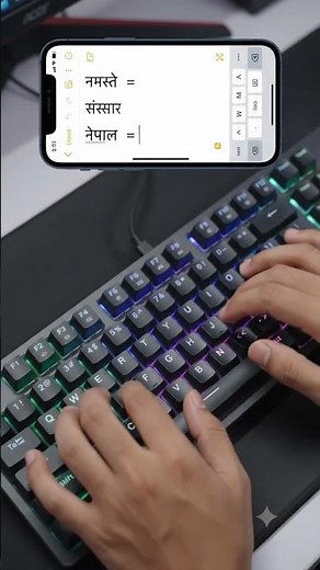 Speed up Your Nepali Typing