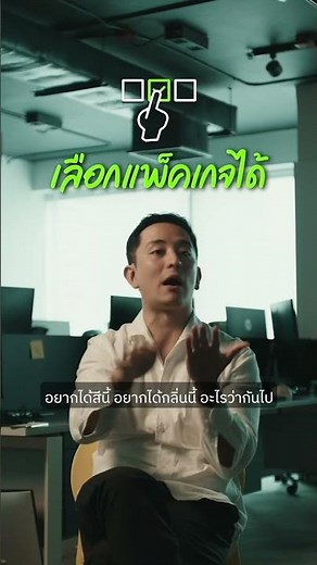 Businesses that would work in a subscription model