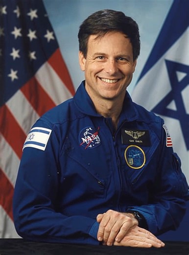 Ilan Ramon was Israel’s first astronaut and a fighter pilot in the Israeli Air Force. In 2003, he became a crew member of NASA’s Space Shuttle Columbia, carrying with him not only scientific experiments but also meaningful items that represented Jewish and Israeli history🚀🛰️ Our Time Capsule Teaching Kit shares Ilan Ramon’s story through primary sources from the Ilan Ramon Archive, housed at the National Library, including the diary he kept while in space, letters, and photographs. Explore the