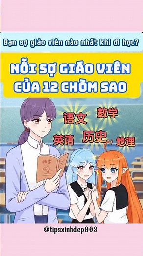 Nỗi Sợ Các Môn Học Của 12 Chòm Sao | Tips Xinh Đẹp