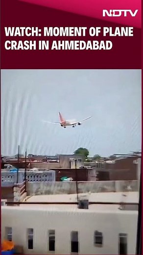 Plane Crash | Video Shows Moment Air India Ahmedabad-London Plane Crashed After Takeoff