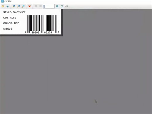 条码生成软件如何导入Excel表批量制作UPC-A条码标签