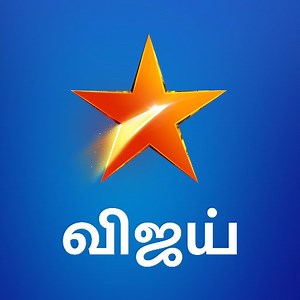 Vijay Television  (@vijaytelevision) • ShareChat Photos and Videos