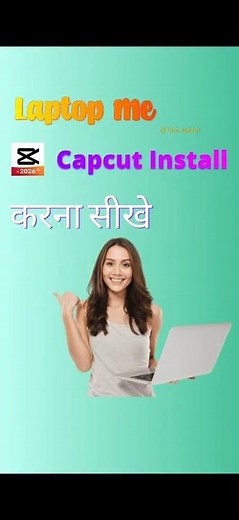 How to install Capcut in pc || How to download Capcut video editor in laptop #videoediting #shorts