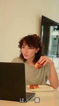 「ファースト」の語源は？